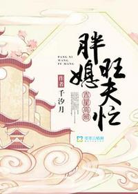 吉星高照福气满满