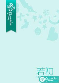 夜渡无人舟自横前面一句