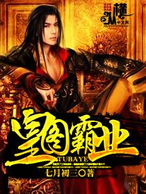 不如人生一场醉是什么意思