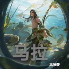 马拉松等级划分