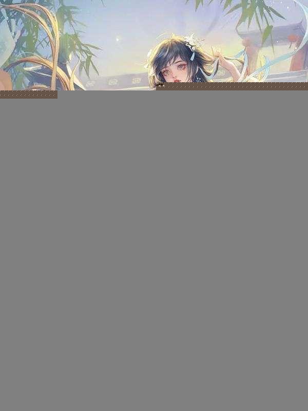 物资空间逃荒后我逆袭了更新完看