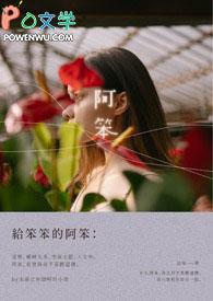 阿苯达唑片有什么副作用吗