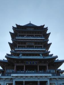 昆仑传人当代龙主宁逍遥