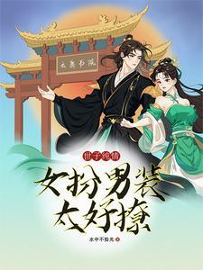 兴于宋阅读理解