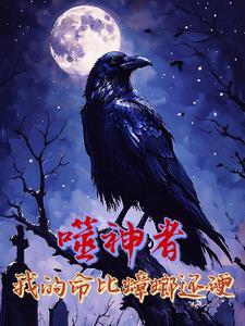 末日废土游戏攻略