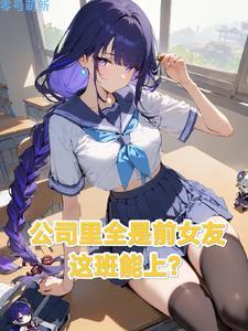 为什么在群里不敢说话聊天