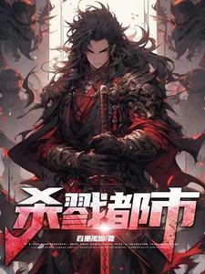 主角叫方新姜小雨的小说