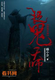 从港岛开始崛起