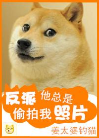 扶腰(穿书) 华三千全文免费阅读