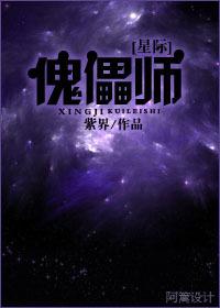 闪婚甜妻高冷老公太腹黑免费读