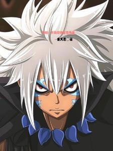 海贼:开局获得黑龙王果实