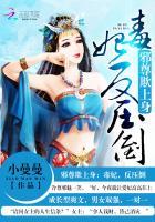 毒妃来袭:邪帝,一边去